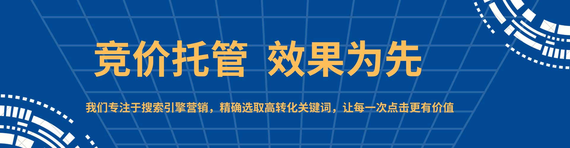 后壁小红书信息流